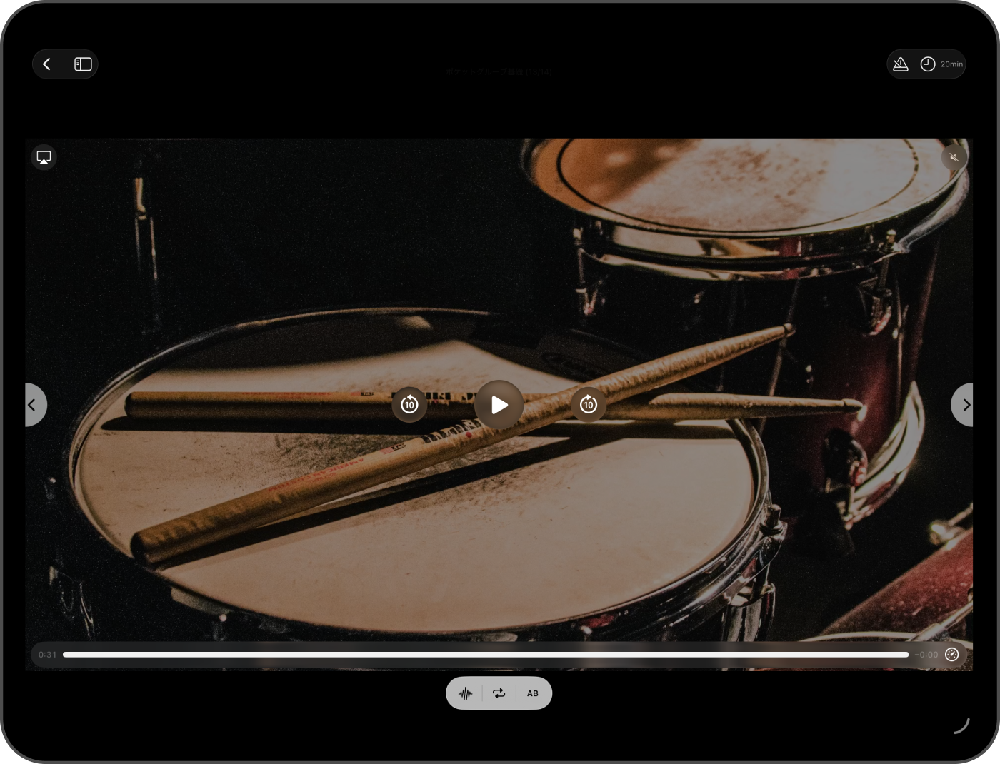 Deep Practice Studio core value 1