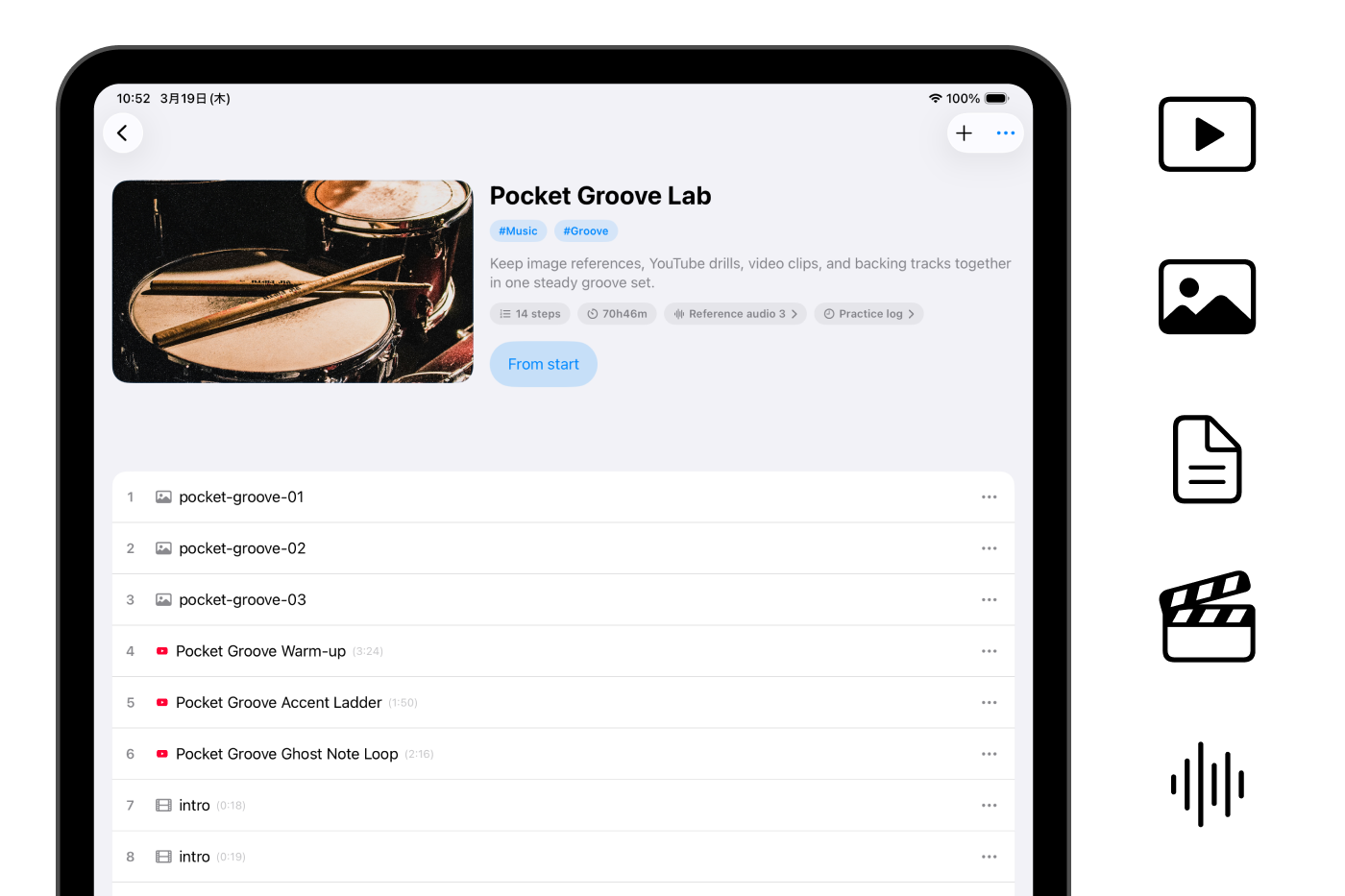 Deep Practice Studio core value 2