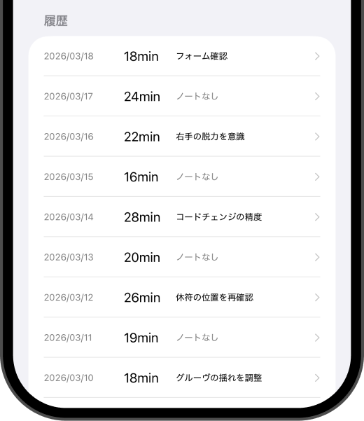 Deep Practice Studio core value 3